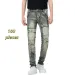 Men's Jeans Price Multi-pocket Washed Denim Heavy Industry Retro Workwear Trendy Brand Slim Fit Small Foot Elastic Long_mkmklike.com