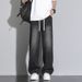 Jeans Spring Summer New Straight Leg High Street Casual Men's Korean Version Loose And Versatile Pants Men_mkmklike.com
