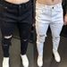 Ripped Skinny Jeans For Men - Trendy Distressed Slim Fit Denim Pants (Cotton Stretch, White/Black, Street Style)_mkmklike.com