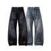 Men's Clothing Men's Wide Leg Curved Blade Jeans Washed Distressed Retro Style Spring Summer Loose Trendy Versatile Trousers_mkmklike.com