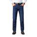Men's Jeans Men's Loose Straight Elastic Spring And Autumn Thick Trousers_mkmklike.com