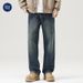 Nordmann Muqiu Clothing | Fleece-Lined Thickened American Cleanfit Washed High Street Jeans Men's Loose Straight Wide-Leg Pants_mkmklike.com