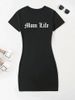 Fashionable and versatile slim dress, light and breathable, letter print, long basic_mkmklike.com