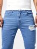 Men's Slim Fit Skinny Jeans Stretch Denim Multi Layered Blue Jeans for All Seasons_mkmklike.com