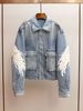 Women's Winter Denim Jacket Korean Style Beaded Lapel Cotton Coat_mkmklike.com
