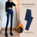 Fleece-lined Skinny Jeans For Women, 2025 New Model, Dark Blue High-waisted Stretchy Pencil Pants, Winter Tight Pants_mkmklike.com