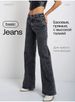 Women's Clothing Wide Leg Pants Women's Wide Leg Jeans High Waist Comfort Stretch Denim Pants For Casual & Office Wear (Gray, Sizes 25-32)_mkmklike.com