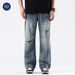 Nordmann Muqiu Clothing | Summer New Ripped Washed Vintage Jeans Men's Trendy American Style Loose Straight Long Pants_mkmklike.com
