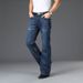 Suitable For All Seasons Men's High Waist Stretch Loose Fit Flared Wide Leg Jeans_mkmklike.com