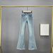 Women's Clothing Women's High-Waisted Slim Fit Denim Jeans Style Hot Stamped Rhinestone Trendy Autumn Heavy Duty Flared Pants_mkmklike.com