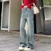 Early Spring Style Loose Retro Pear-shaped Floor-length High-waisted Women's Jeans, Slimming And Nostalgic Straight-cut_mkmklike.com