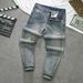 Men's Distressed Slim Fit Jeans With Paint Splatter & Patchwork Detail - Vintage Blue Denim Pants For Casual Streetwear_mkmklike.com