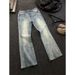 Men's Clothing 2025 New Melancholy Rich Second Generation Destroyed Sun Washed Old American High Street Washed Jeans_mkmklike.com