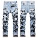2024 Star Regular Fashion High Street Cowboy Men, Slim Fit, Elastic, Handsome, Trendy, Men's Pants For Men_mkmklike.com