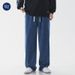 Muqiu Clothing ∣ Xintang Jean Men' Veratile Olid Color Looe Traight High Treet Elatic Wait Caual Wide Leg_mkmklike.com