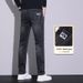 Jeans Men's Loose Straight Large Size Elastic Casual Slim Fit Pants Men's_mkmklike.com