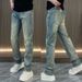 Men's Clothing Designer Men's Jeans New Casual Pants Men's Fashionable And Versatile Straight Embroidered Handsome Men's Pants_mkmklike.com