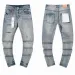 Men's Jeans 2025 Clothing Purples Stretch Slim Straight-leg Denim Trousers Europe American Trend Retro Ripped_mkmklike.com