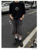 Men's American Style Lightning Crackle Pattern Cropped Jeans Summer Whiskered Washed Straight Leg Loose Fit Wide Leg 7/8 Length Shorts_mkmklike.com