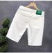 Men's Clothing Trendy Brand Cool Simple Solid Color Slim Pants Men's Summer Shorts_mkmklike.com