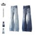 Retro Washed Ripped Flared Jeans Straight Scimitar Wide Leg For Men And Women Vibe Casual Denim_mkmklike.com