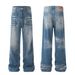 Men's Clothing Whisker Crease Jeans Retro Mopping Pants Wide Leg High Street Jeans _mkmklike.com