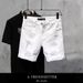 Men's Casual Denim Shorts With Button Fly, Summer Thin Stretch Slim Fit Ripped Knee Distressed Jeans Shorts For Men_mkmklike.com