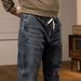 Large Size Men's Spring And Autumn Trendy Brand Elastic Waist Sports Jeans Men's Fat Dominated Men's Jeans_mkmklike.com