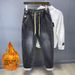 Autumn Winter New Drawstring Elastic Waist Jeans Fleece Lined 2025 Trendy Loose Fit Skinny Harem Casual Stretch Pants_mkmklike.com