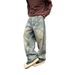Men's Graffiti Washed Denim Pants - Streetwear High Waist Loose Fit Vintage Straight Leg Jeans With Artistic Paint Splatter Design_mkmklike.com
