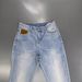 Men's Retro Cyan Blue Patchwork Denim Jeans – 13oz Heavyweight, Cleanfit Streetwear Style, Commuter-Friendly_mkmklike.com