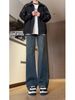 High-Waisted Flared Jeans Men, American High Street Style, Clean Slim Fit, Wide-Leg Scimitar Pants For Spring And Autumn_mkmklike.com