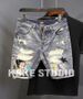Men's Stretch Japanese Denim Shorts – Oversized Relaxed Fit With Vintage Hong Kong Style (28-36 Waist) – Breathable Summer Casual Shorts_mkmklike.com