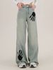 Spring And Autumn New American Street Style Palm Print Loose Floor-Length Jeans For Women Trendy_mkmklike.com