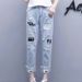 Distressed Dad Jeans For Women – High Waisted Loose Fit Denim Pants With Rhinestone Embellishments (90s Vintage Style, Cropped Length)_mkmklike.com