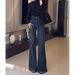 Retro Blue High-Waisted Straight-Leg Slightly Flared Jeans For Women, 2025 Autumn New Style, Loose Fit, Slimming, Not_mkmklike.com