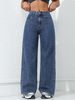 K American Wide Leg Jeans Women's New Loose And Slimming Denim Pants That Mop The Floor_mkmklike.com
