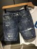 Men's Clothing Distressed Denim Shorts - Korean Style Oversized Straight Cut With Embroidery & Ripped Details, Comfortable Summer Casual Shorts_mkmklike.com