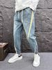 Men's Clothing Men's Straight Leg Jeans Vintage Washed Distressed Loose Fit Wide Leg Pants Autumn Winter High Street Trendy Clothing_mkmklike.com