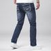 Men's Jeans Can Be Worn All Year Round, Versatile Elastic Jeans, Men's Pockets Embroidered Pattern Slim Fit And Slimming, Small Foot Casual Jeans_mkmklike.com