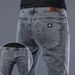 Jeans Men's Soft Trendy Brand Elastic Slim-fit Small Feet Korean Version Versatile Casual Long Pants_mkmklike.com