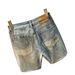 Men's Retro Distressed Washed Denim Shorts Trendy Summer Style Loose Straight Leg Casual Five-Point Pants_mkmklike.com
