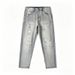 Men's Slim Fit Skinny Jeans Ripped Retro High Street Style Distressed Trendy Long Pants_mkmklike.com