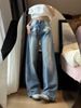 American-style High Street Loose Straight-leg Jeans For Petite Women, With A Stylish Design, Washed Blue, High-waisted,_mkmklike.com
