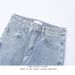 Niche washed and distressed patchwork slimming micro flared jeans, men's trendy American street casual pants_mkmklike.com