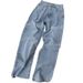 High-Waisted Wide Leg Jeans Vibe Style Loose Fit plus Size Straight Leg Floor Length Pants New Summer 2026_mkmklike.com
