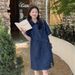 Denim Blue Dress For Women's Summer 2025 New Style, Small Skinny, Covering The Stomach, Loose And Casual, Medium To Long_mkmklike.com