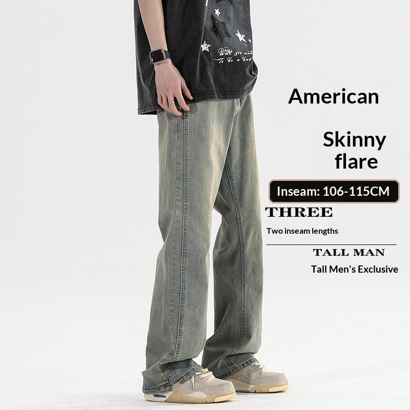 Pulse European And American High Street Vibe Yellow Mud Anti-Wrinkle Extended Jeans For Tall Men Trendy Brand Retro_mkmklike.com