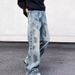 Nordmann European And American Style Retro Washed Niche Jeans For Men Ins Trendy Brand High Street Slim Fit Cleanfit Long Pants_mkmklike.com