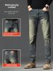 High-end Retro Jeans Men's 2026 New Yellow Mud Dyed Washed Old Casual Pants Straight Slim-fitting Pants, Blue 28_mkmklike.com